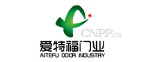 爱特福门业