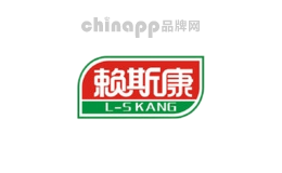赖斯康
