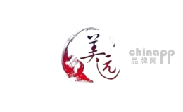 美远