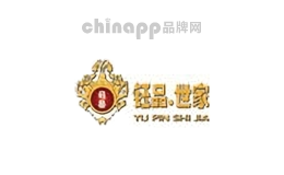 钰品世家