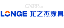 龙之杰家具LONGE