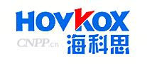 海科思HOVKOX