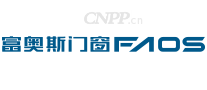 富奥斯门窗