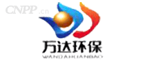 万达环保