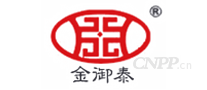 金御泰