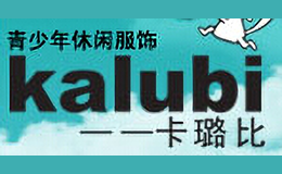 kalubi卡璐比青少年服饰