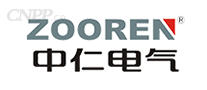 中仁电气ZOOREN