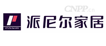 派尼尔家居PANIR