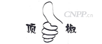 顶椒