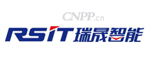 瑞晟智能RSIT