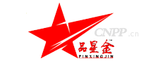 品星金