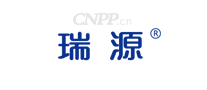 瑞源