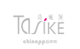 TALIKE