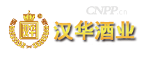 汉华酒业