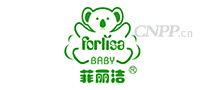 菲丽洁forlisa