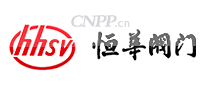 恒华阀门