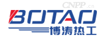 博涛热工