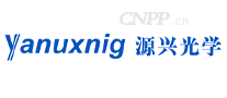 源兴光学