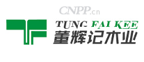 董辉记