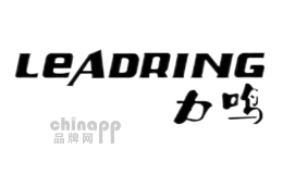 力鸣Lead Ring