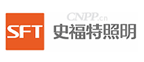 史福特SFT