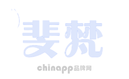 斐梵FEMFEY