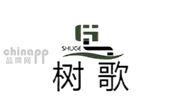 树歌家居
