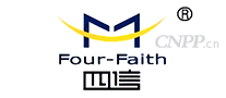 四信Four-Faith