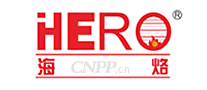 海烙HERO