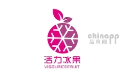 活力冰果