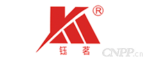 钰茗