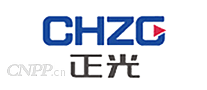 正光CHZG