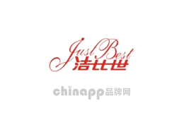 洁比世家居