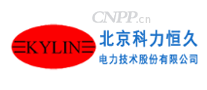 科力恒久KYLIN