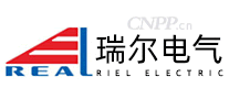 瑞尔电气REAL
