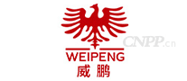 威鹏服饰WEIPENG