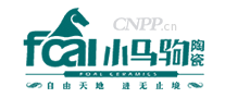 小马驹陶瓷