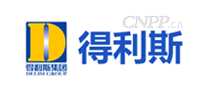 得利斯