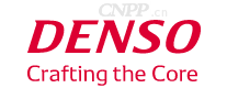 DENSO电装