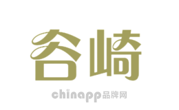 谷崎