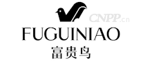 富贵鸟FUGUINIAO