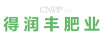 得润丰肥业