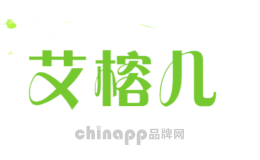 艾榕儿