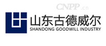 古德威尔