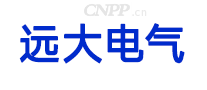 远大电气