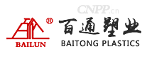 百伦BANLUN
