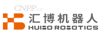汇博机器人