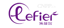乐菲尔LEFEIR