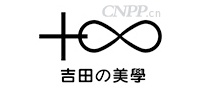 吉田美学