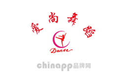 爱尚舞蹈